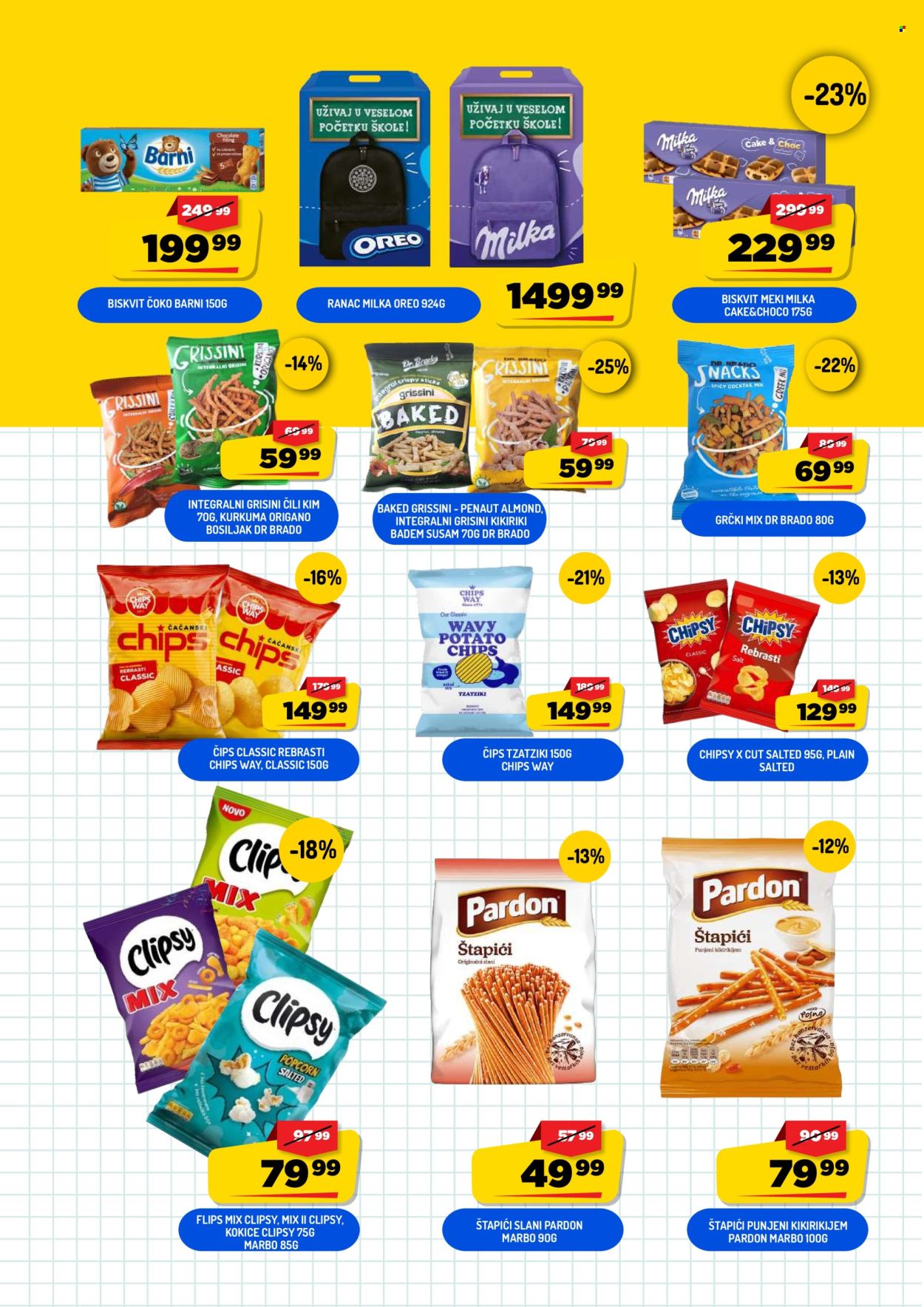Aman katalog - 15.08.2026 - 15.09.2026. Stranica 13