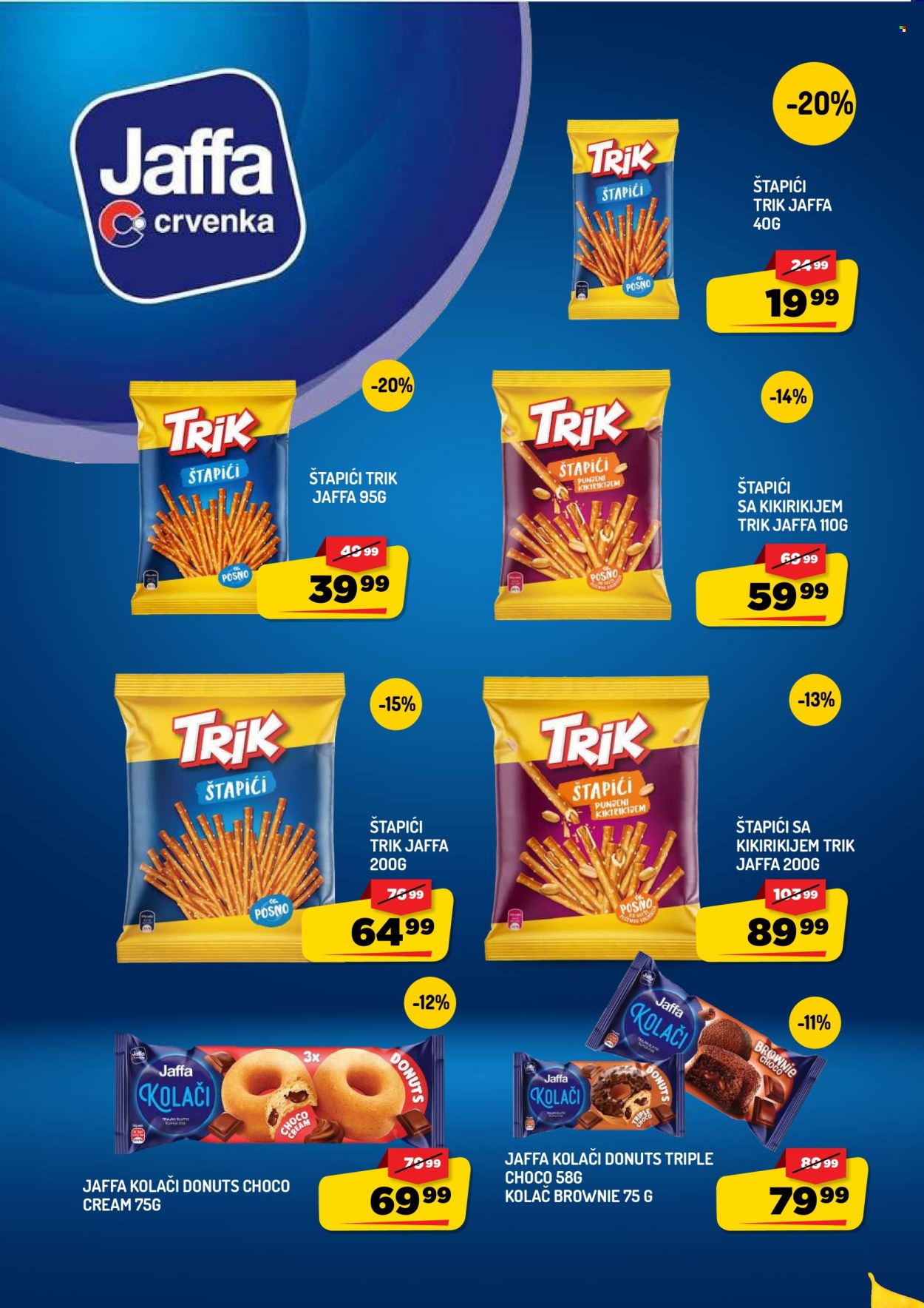 Aman katalog - 15.08.2026 - 15.09.2026. Stranica 14