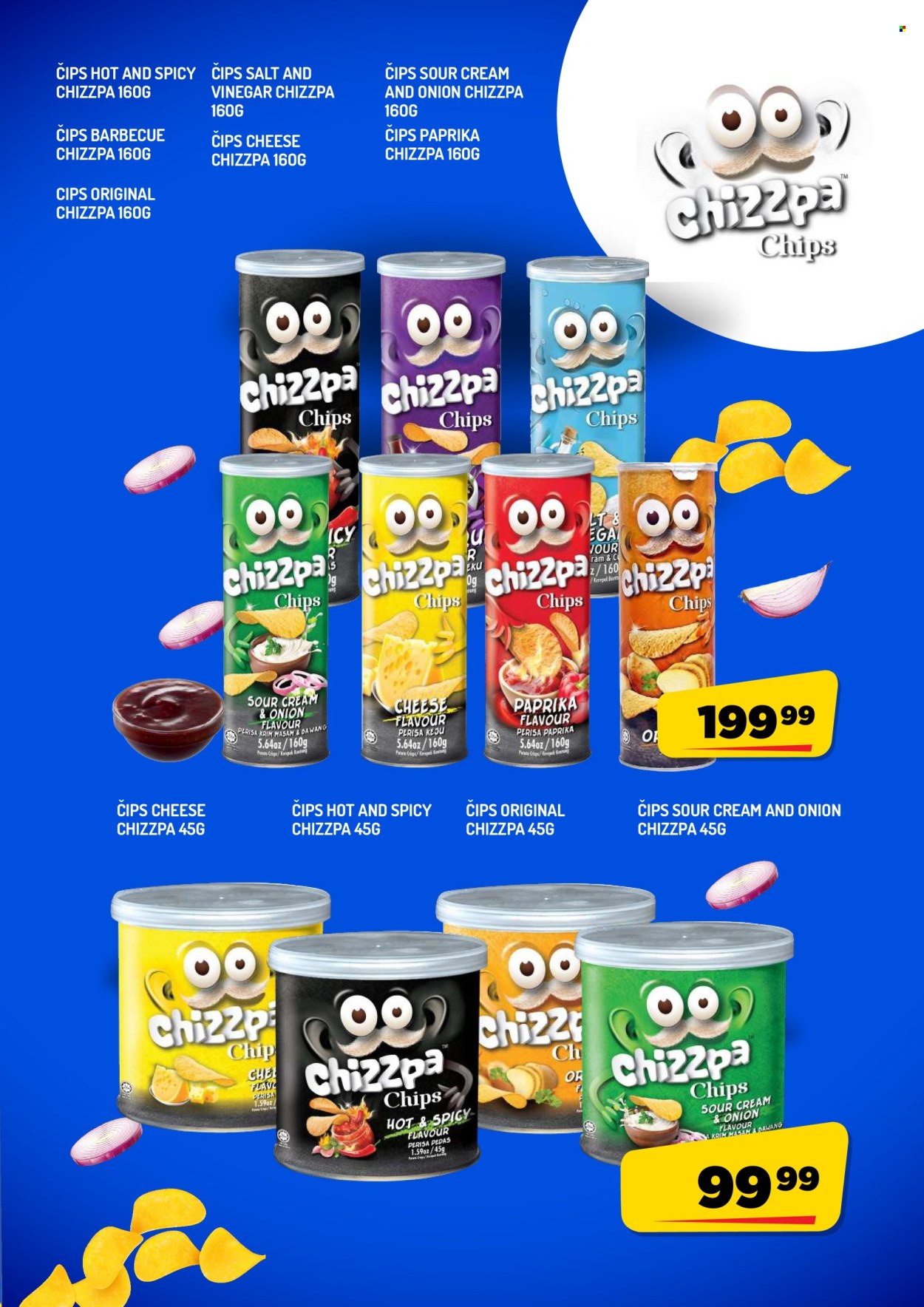 Aman katalog - 15.08.2026 - 15.09.2026. Stranica 15