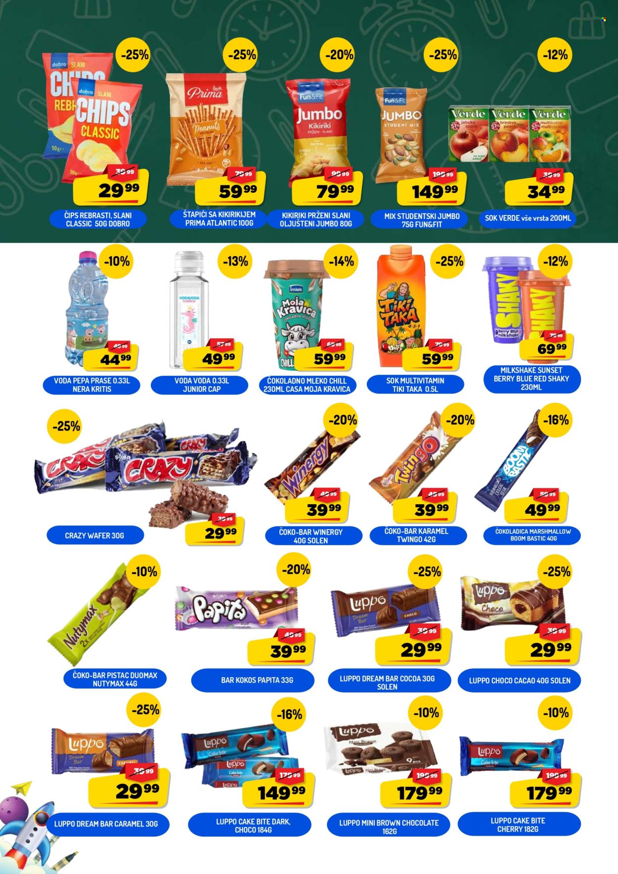 Aman katalog - 15.08.2026 - 15.09.2026. Stranica 18