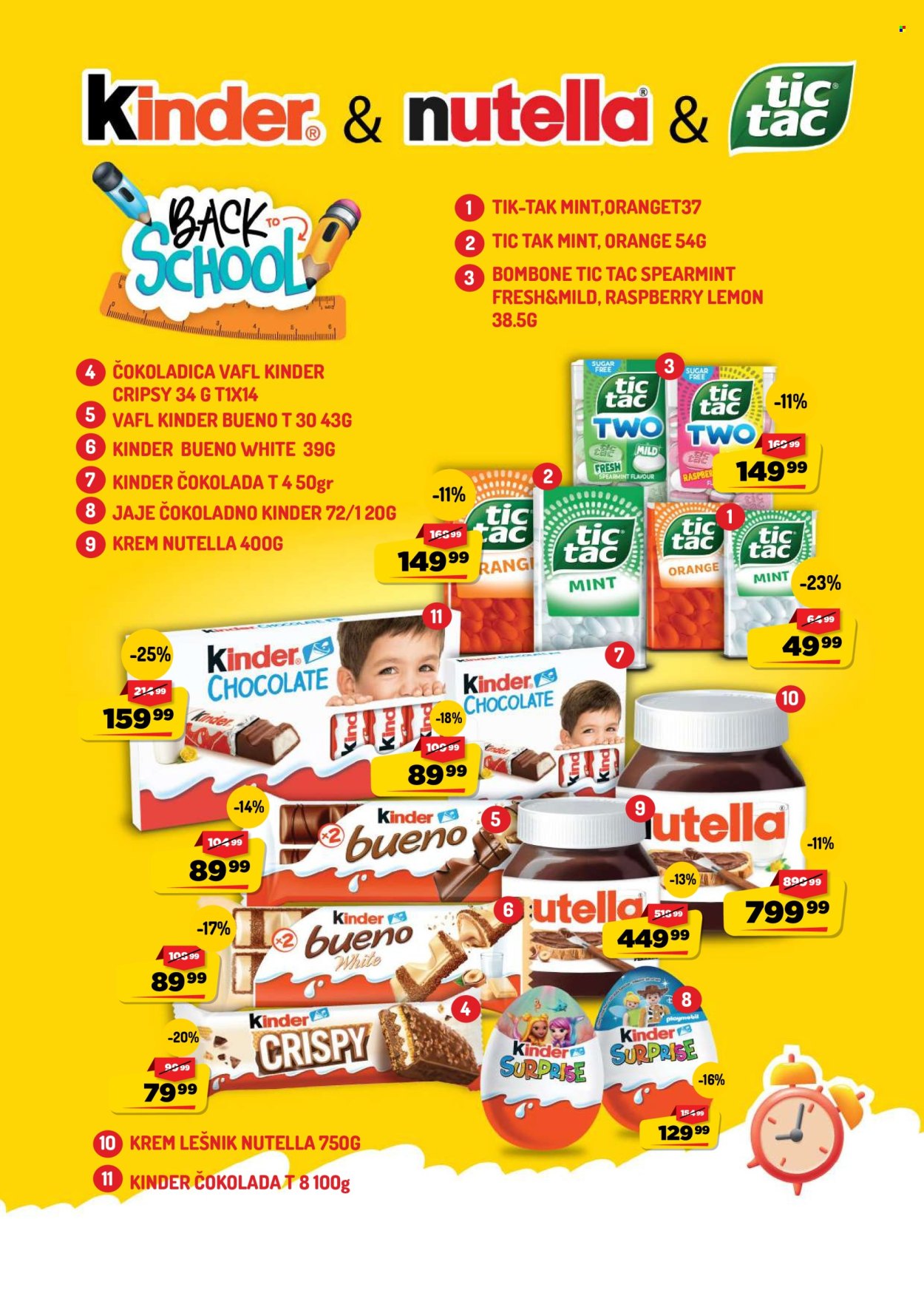 Aman katalog - 15.08.2026 - 15.09.2026. Stranica 21