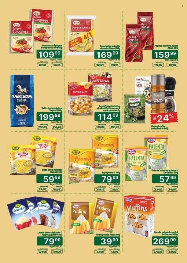 Univerexport katalog - 17.08.2026 - 31.08.2026. Stranica 12