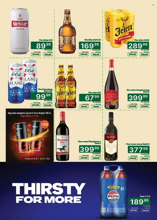 Univerexport katalog - 17.08.2026 - 31.08.2026. Stranica 23