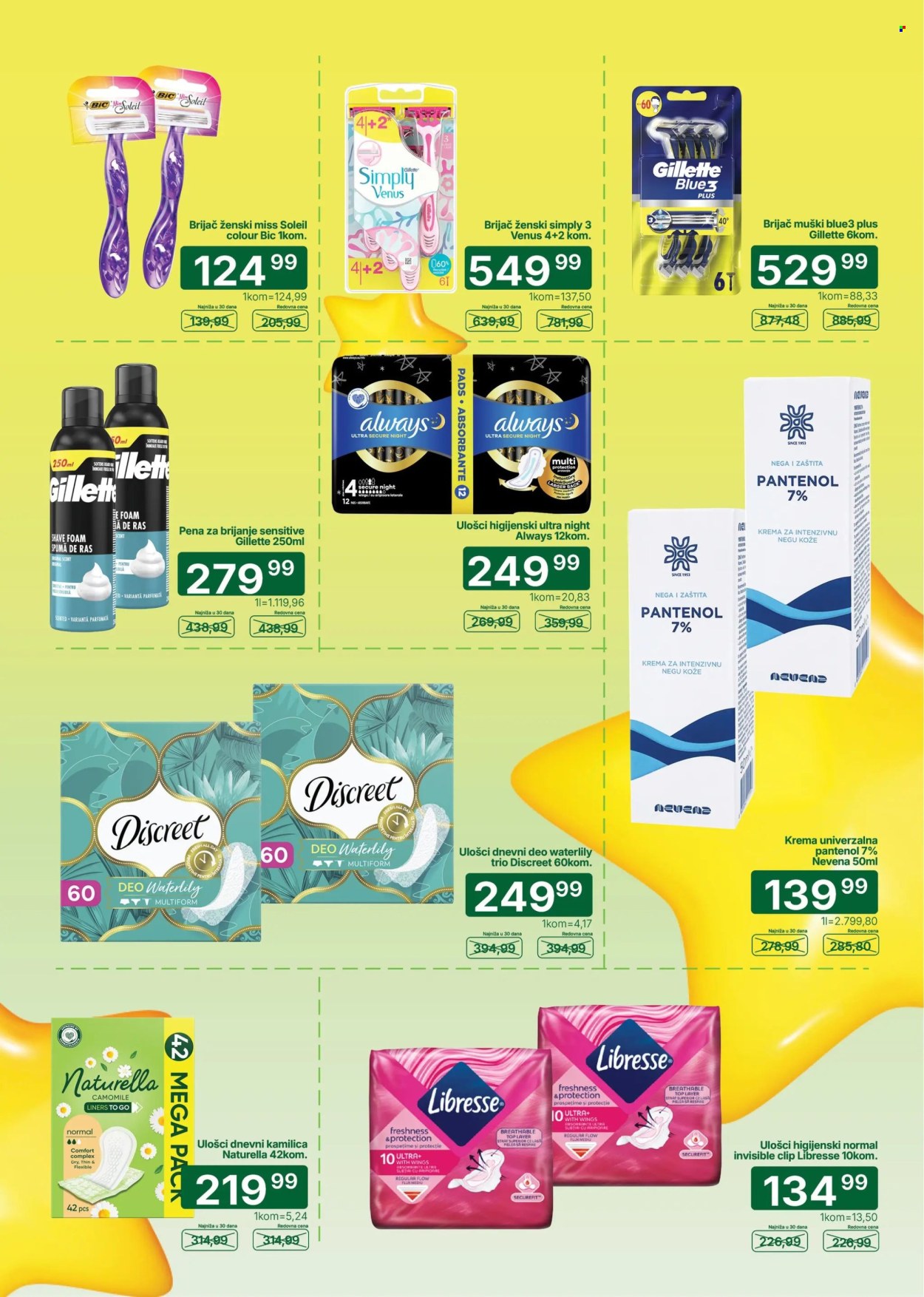 Univerexport katalog - 17.08.2026 - 30.08.2026. Stranica 11