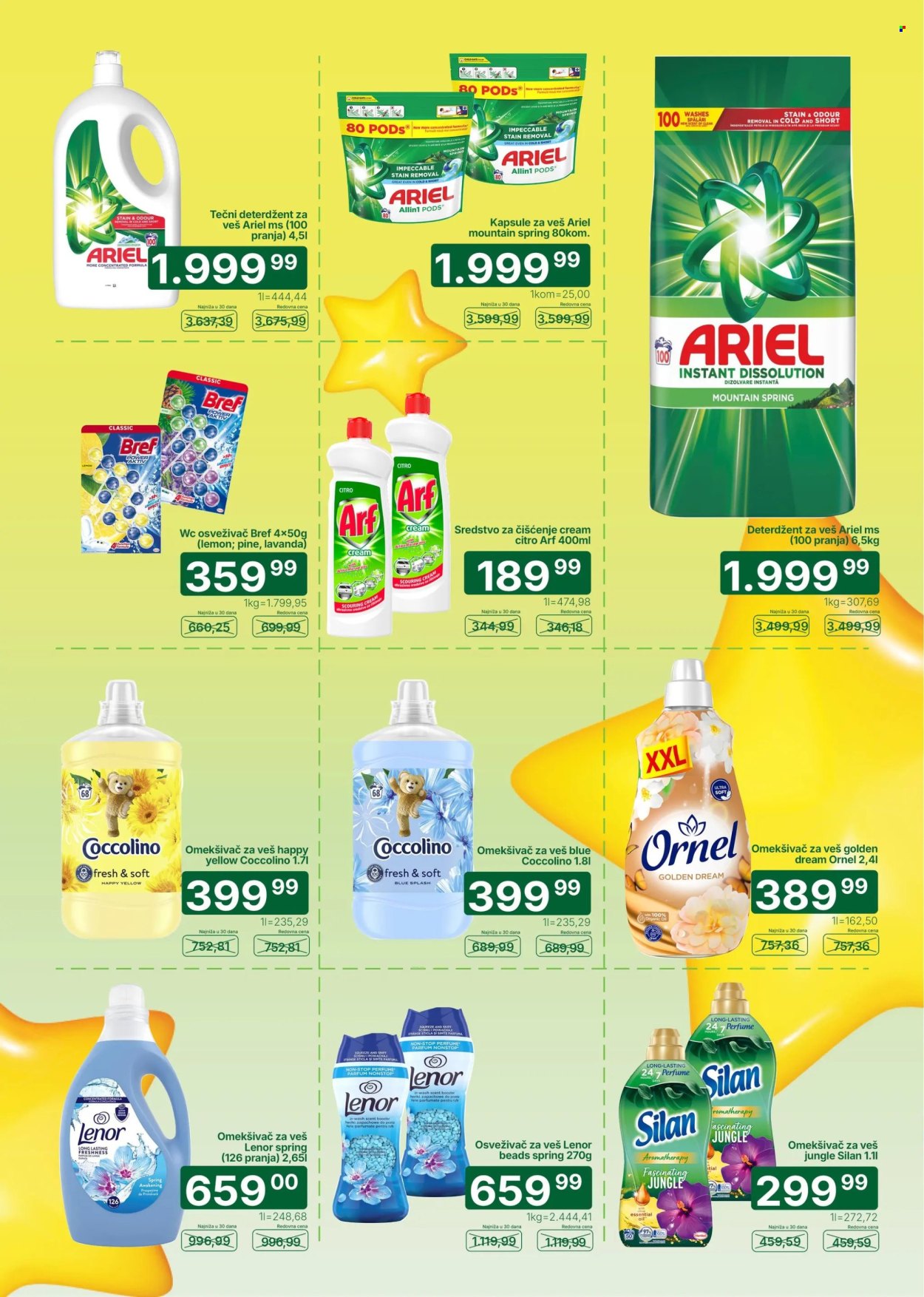 Univerexport katalog - 17.08.2026 - 30.08.2026. Stranica 13