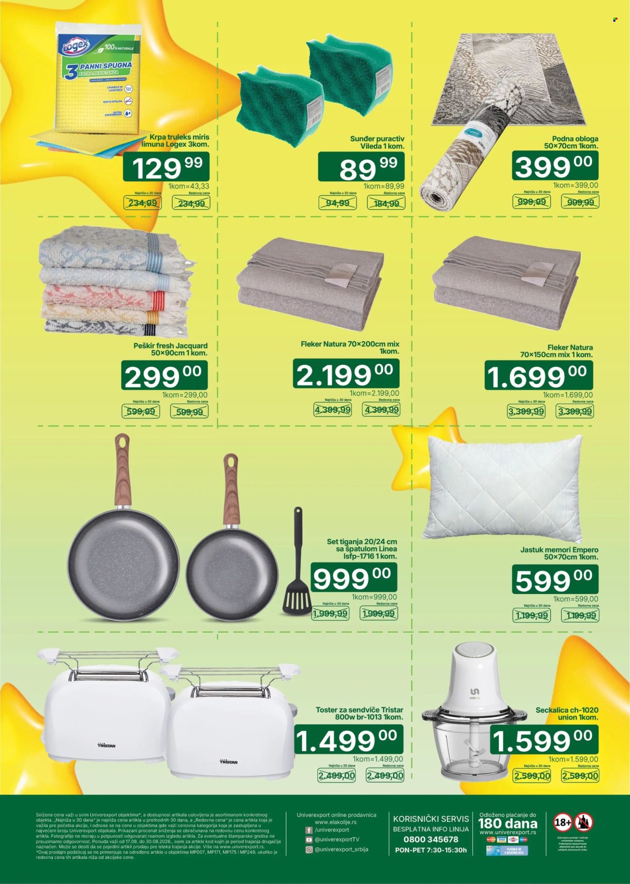 Univerexport katalog - 17.08.2026 - 30.08.2026. Stranica 16