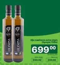Ulje maslinovo extra virgin Olympia 750ml