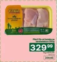Pileći file od bataka sa karabatakom 500g