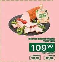 Pečenica dimljena svinjska Yuhor 100g