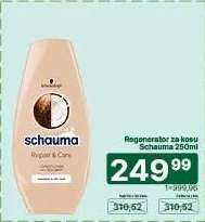 Regenerator za kosu Schauma 250ml