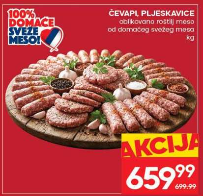 Ćevapi pljeskavice