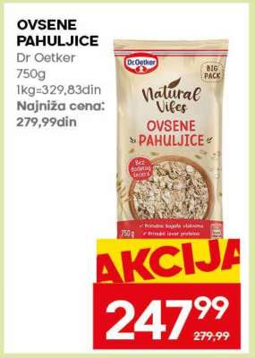 OVSENE PAHULJICE
