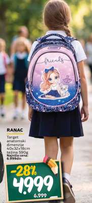 Ranac