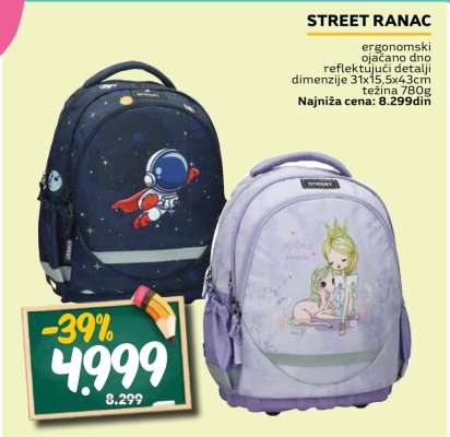 STREET RANAC