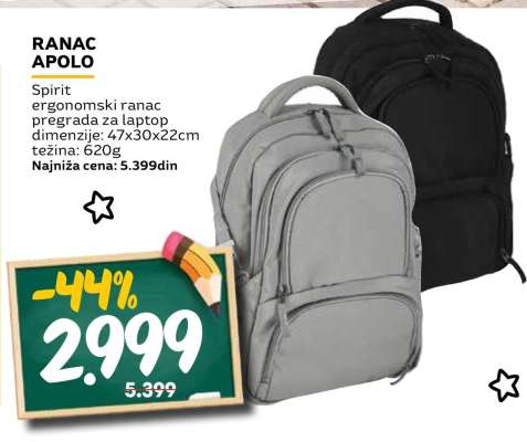 RANAC APOLO