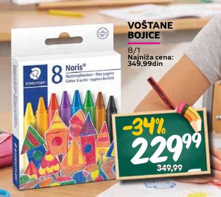 VOŠTANE BOJICE