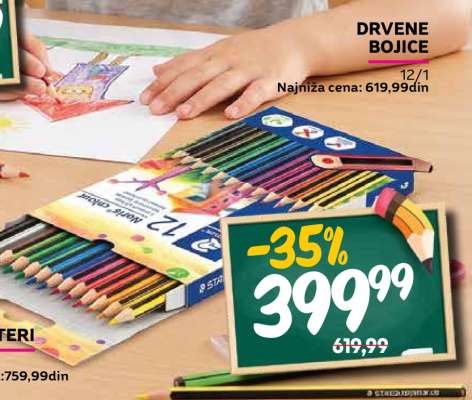 DRVENE BOJICE