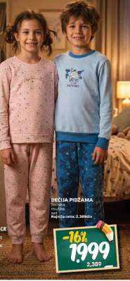 Dečija pidžama