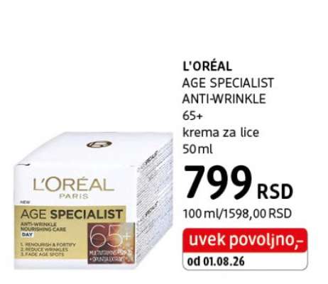 L'ORÉAL AGE SPECIALIST ANTI-WRINKLE