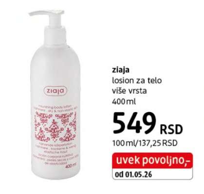 ZIAJA
