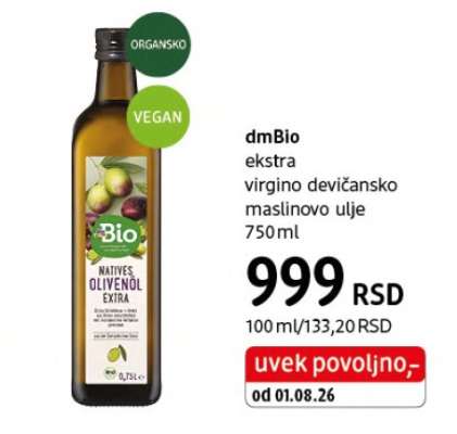 dmBio