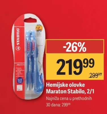 Hemijske olovke Maraton Stabilo, 2/1
