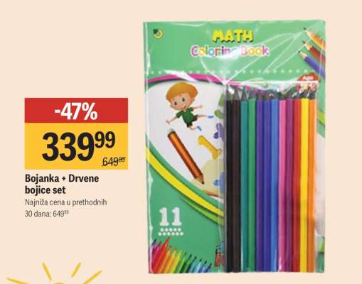 Bojanka + Drvene bojice set