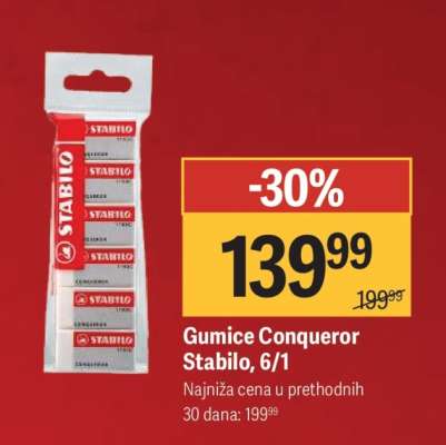 Gumice Conqueror Stabilo 6/1