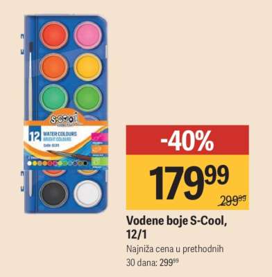 Vodene boje S-Cool, 12/1