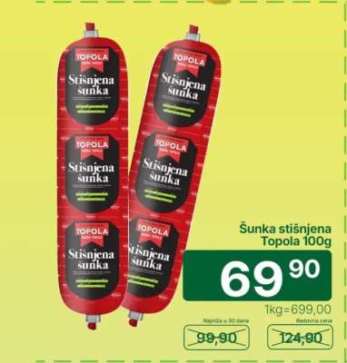 Šunka stisnjena Topola 100g