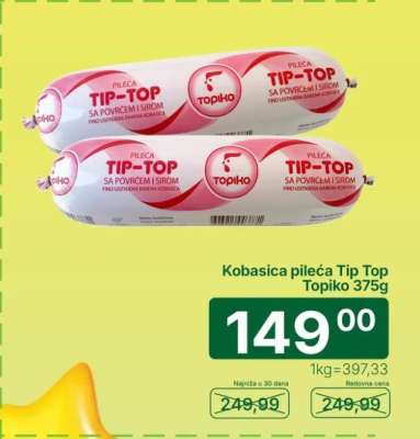 Kobasica pileća Tip Top Topiko 375g
