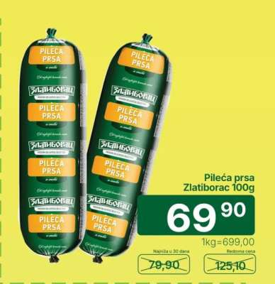Pileća prsa Zlatiborac 100g