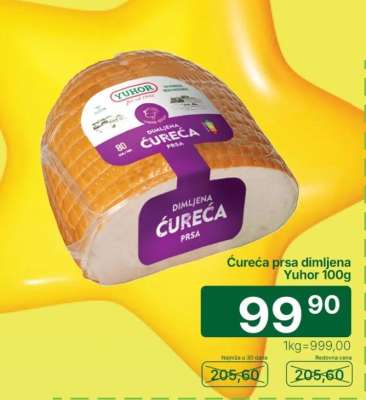 Ćureća prsa dimljena Yuhor 100g