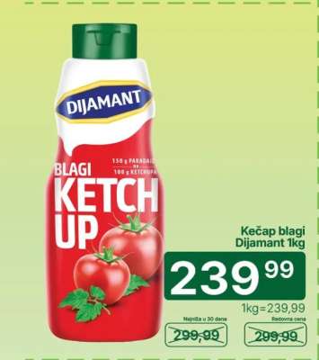 Kečap blagi Dijamant 1kg