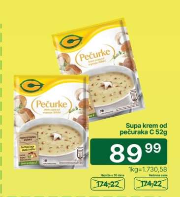 Supa krem od pečuraka C 52g