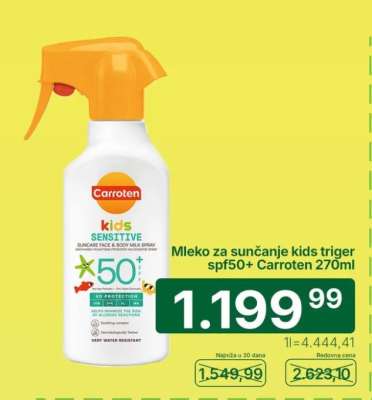 Mleko za sunčanje kids triger spf50+ Carroten 270ml
