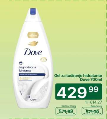 Gel za tuširanje hidratante Dove 700ml