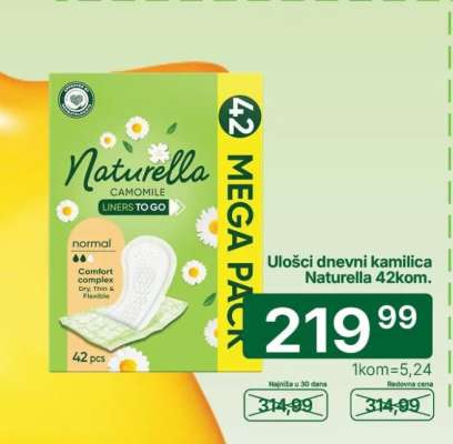 Ulošci dnevni kamilica Naturella 42kom.