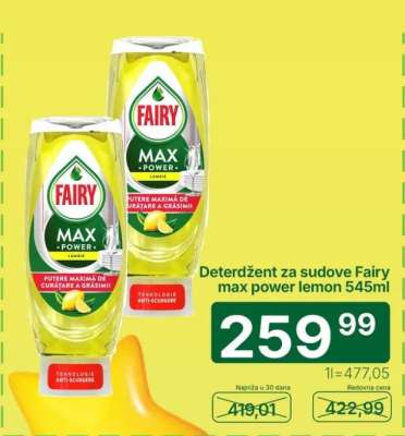 Deterdžent za sudove Fairy max power lemon 545ml