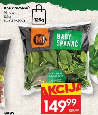Baby spanać