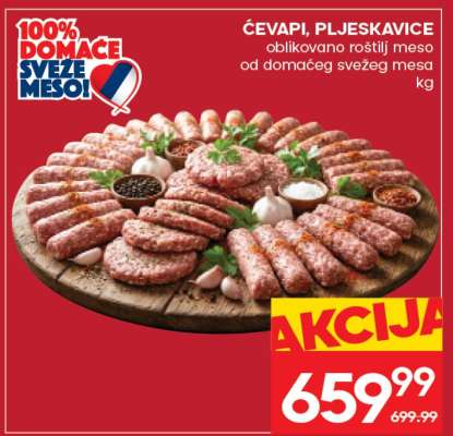 Ćevapi pljeskavice