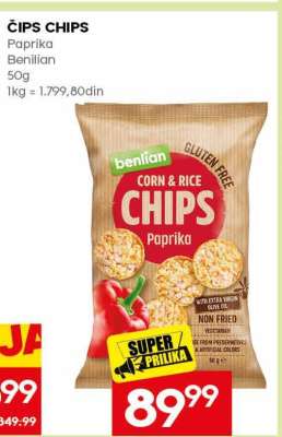 ČIPS CHIPS