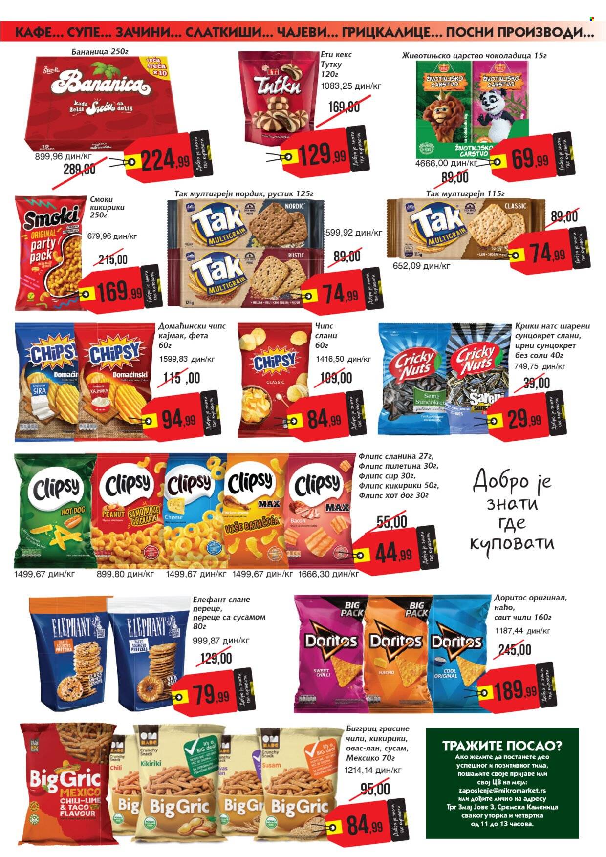 Mikromarket katalog - 16.08.2026 - 31.08.2026. Stranica 5