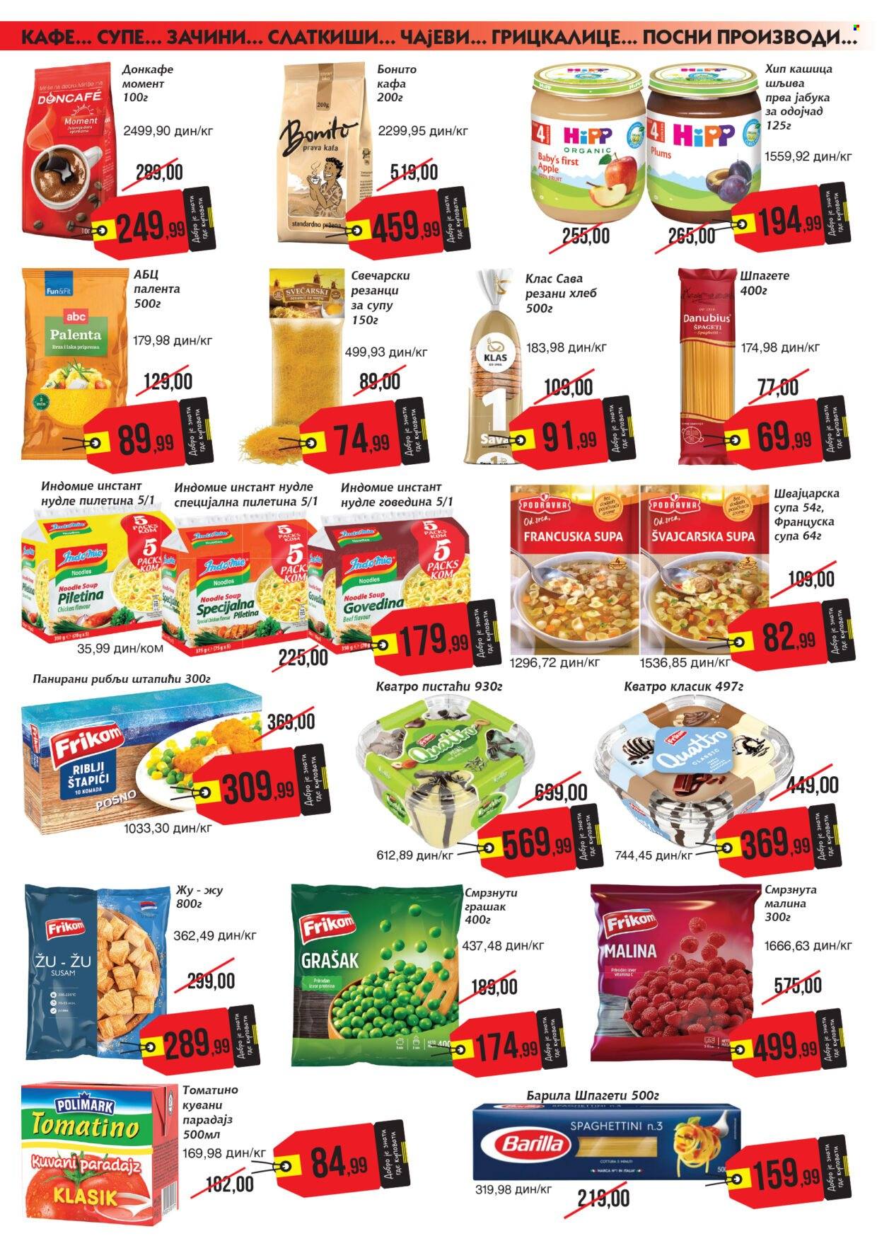 Mikromarket katalog - 16.08.2026 - 31.08.2026. Stranica 6