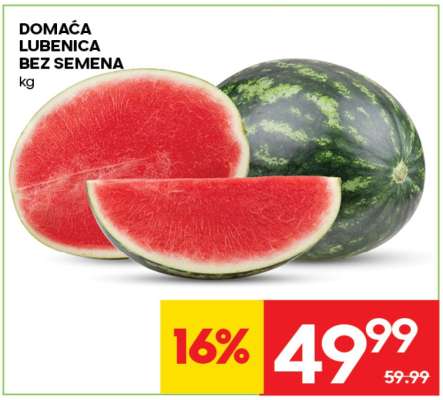 DOMAĆA LUBENICA BEZ SEMENA
