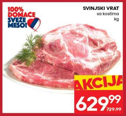 Svinjski vrat
