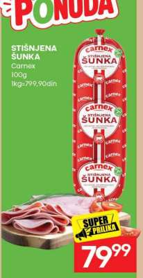 STIŠNJENA ŠUNKA