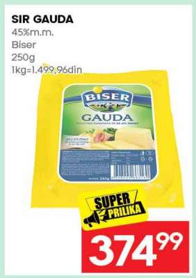 Sir Gauda