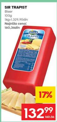 SIR TRAPIST