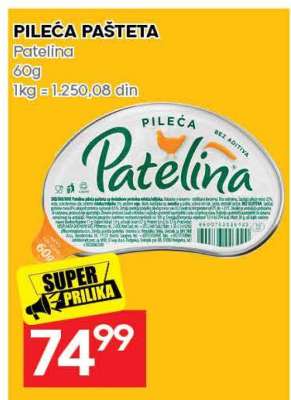 PILEĆA PAŠTETA